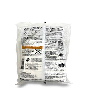 CAFEC Medium Roast v60 Paper Filter كافك فلاتر للتحميص المتوسط - Kshta