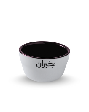 JUBRAN Cupping Cup جبران كوب تذوق - Kshta