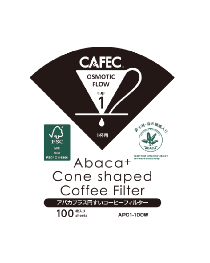 Cafec Abaca+ Cone-Shaped Paper Filter كافك ابكا بلس فلتر - Kshta