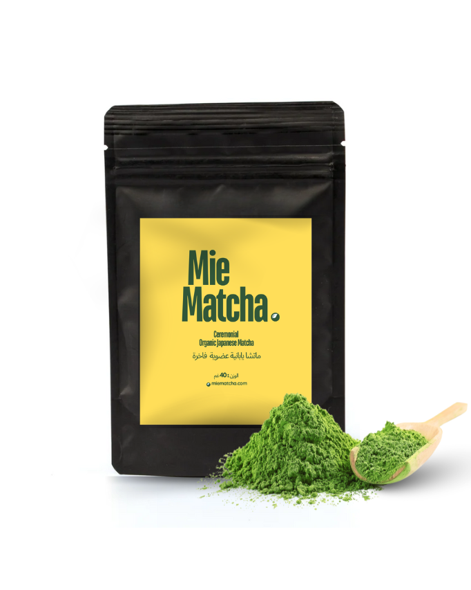 Mie matcha ( ceremonial )Japanese Matcha Powder ميا ماتشا سيرمونيل - Kshta