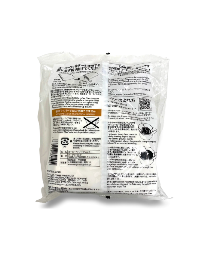 CAFEC Medium Roast v60 Paper Filter  كافك فلاتر للتحميص المتوسط - Kshta