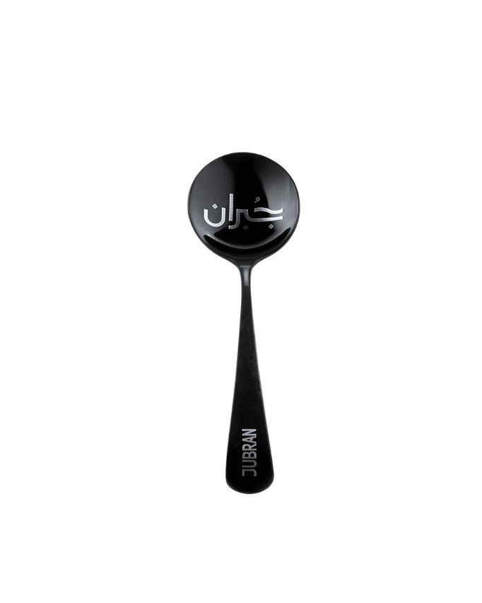 JUBRAN cupping spoon جبران ملعقة تذوق - Kshta