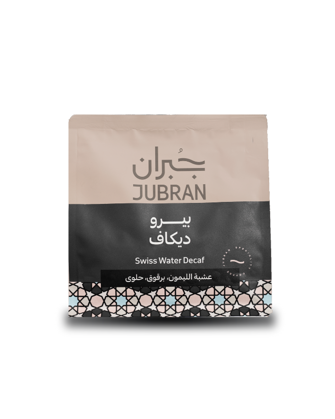 Peru - Swiss water - Decaf  بيرو-  سويس واتر - ديكاف - Kshta