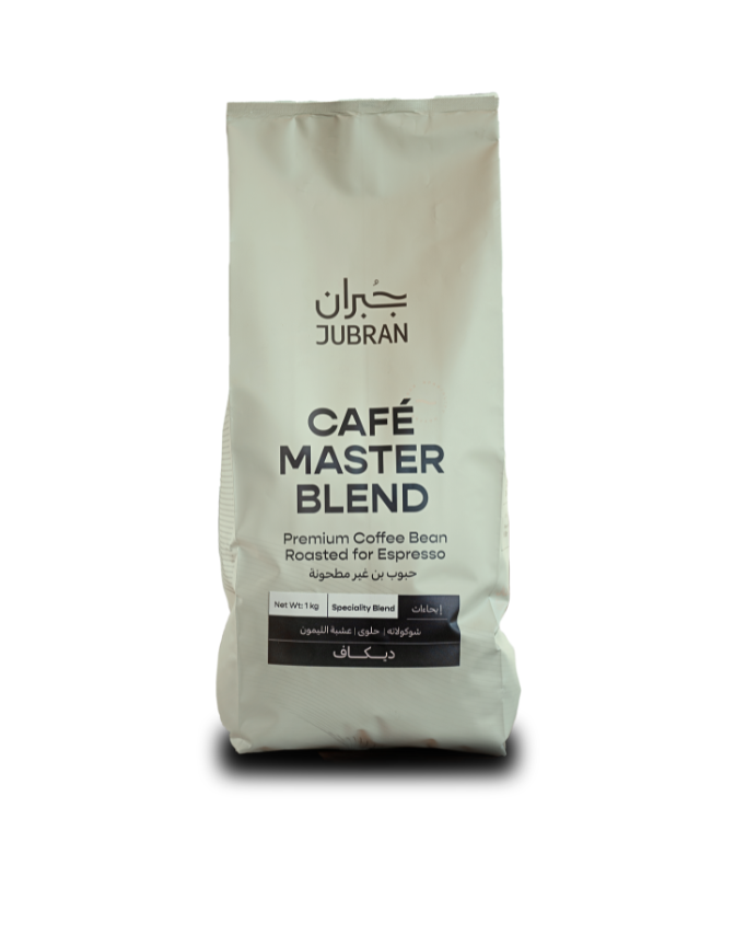 JUBRAN DECAF CAFÉ MASTER BLEND جبران قهوة اسبيرسو ديكاف ماستر بليند - Kshta