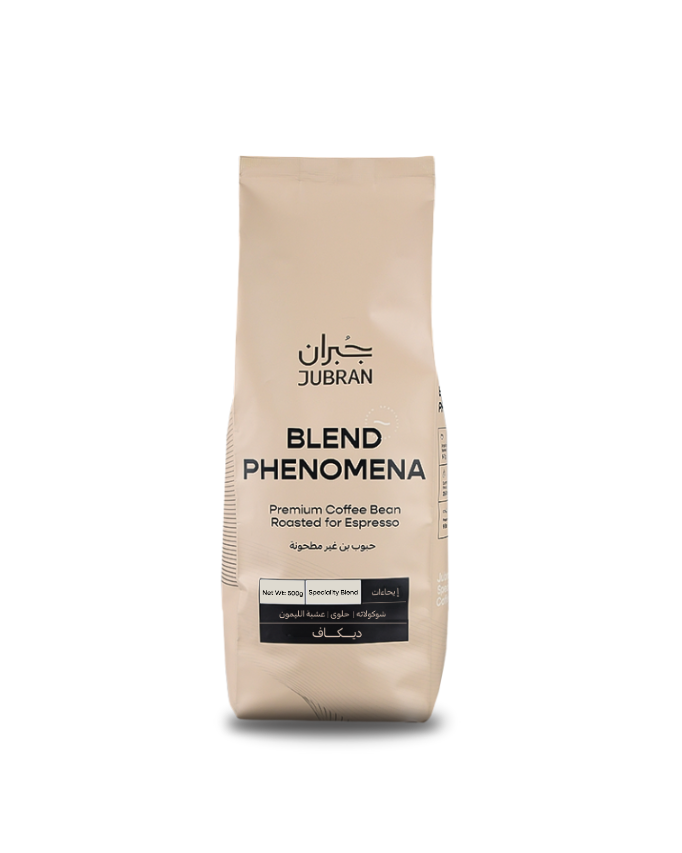 JUBRAN  DECAF PHENOMENA BLEND جبران قهوة اسبيرسو ديكاف فينومينا - Kshta