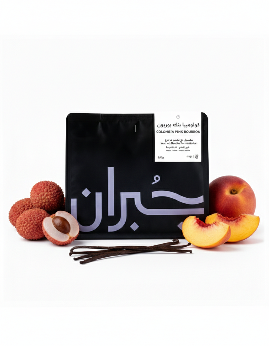 JUBRAN COLOMBIA PINK BOURBON   جبران كولومبيا  بنك بوربون - Kshta
