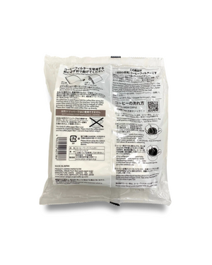 CAFEC dark Roast v60 Paper Filter  كافك فلاتر للتحميص الغامق - Kshta