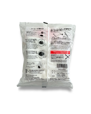 Cafec Abaca v60 Paper Filte كافك فلتر - Kshta