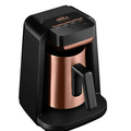 ماكنة قهوة تركيه من اوكا  Okka Turkish Coffee Machine ok0012 - Kshta