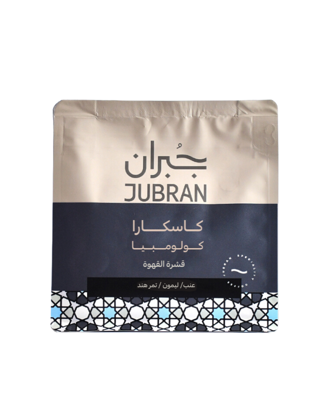Cascara Colombia كاسكارا كولومبيا